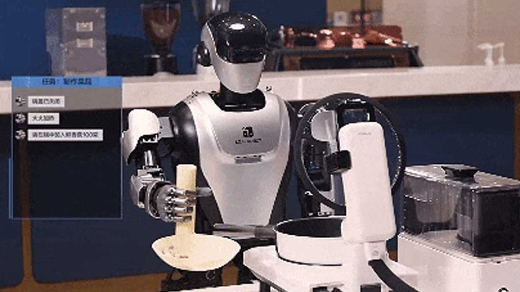 Robot humanoïde Kuafu HDC 2024