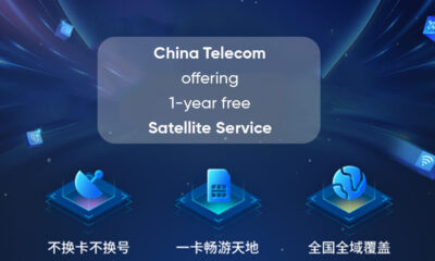 China Telecom free satellite Huawei