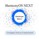 HarmonyOS NEXT Developer Beta 2 changelog