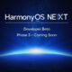 HarmonyOS NEXT third developer beta