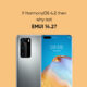 Huawei P40 Pro EMUI 14.2