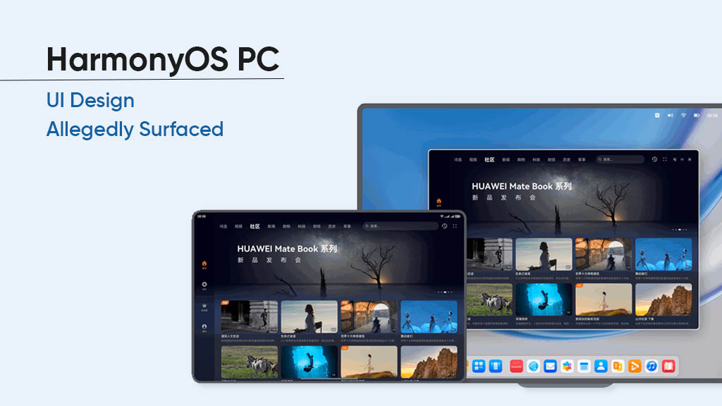 HarmonyOS PC UI design