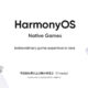 Huawei HarmonyOS native games July 26
