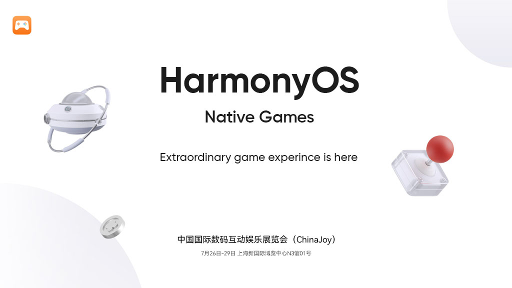 Huawei HarmonyOS native games July 26