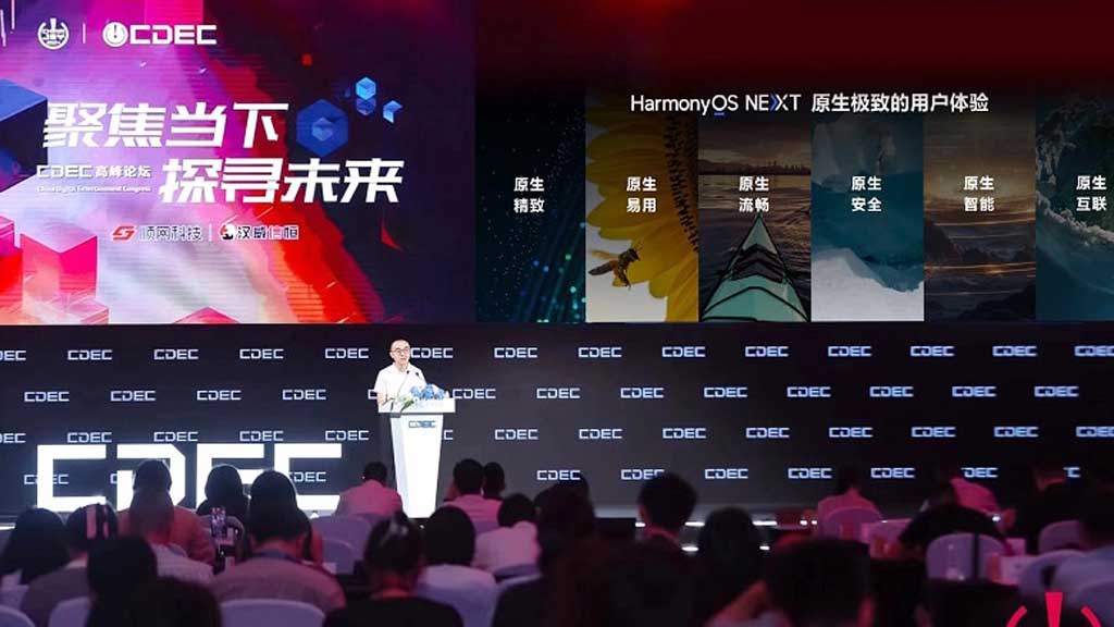 Huawei HarmonyOS gaming experience