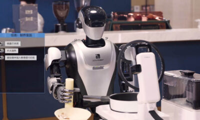 NIO HarmonyOS humanoid robot