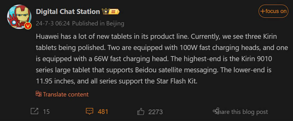 Huawei three new Kirin tablets