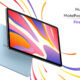 Huawei MatePad SE 11 2024 sale