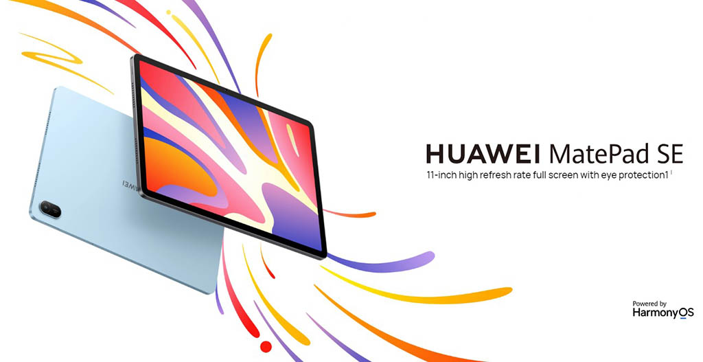 Huawei MatePad SE 11 2024 launched China