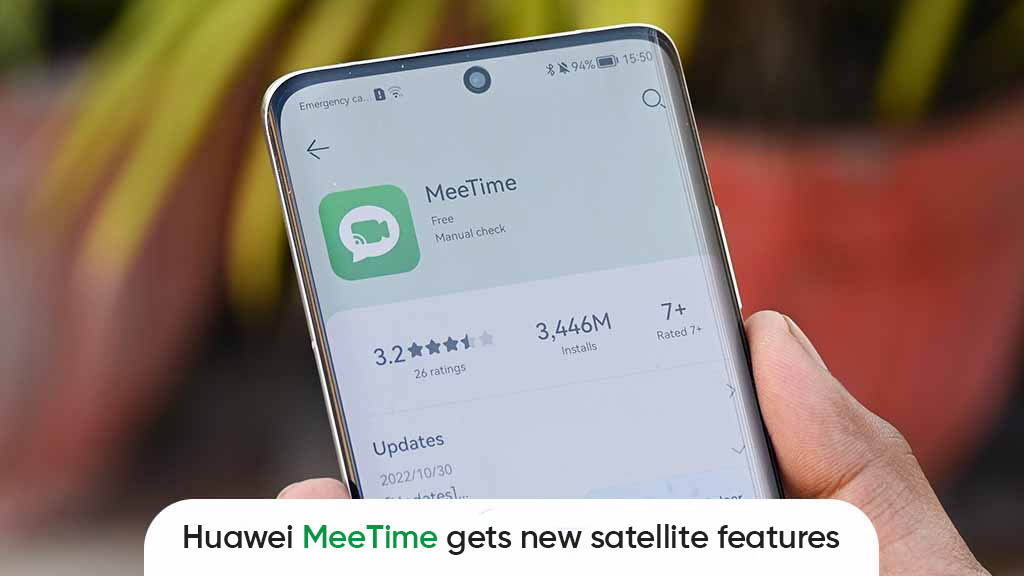 Huawei MeeTime 2.1.42.664 public beta