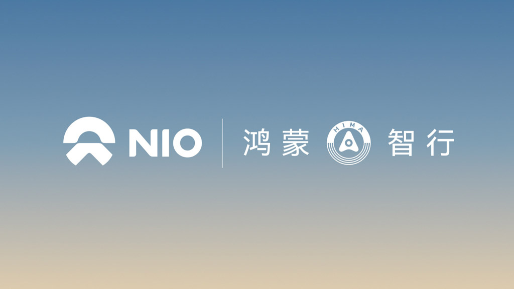 Huawei NIO EV charging network