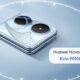 Huawei Nova foldable Kirin 9010E