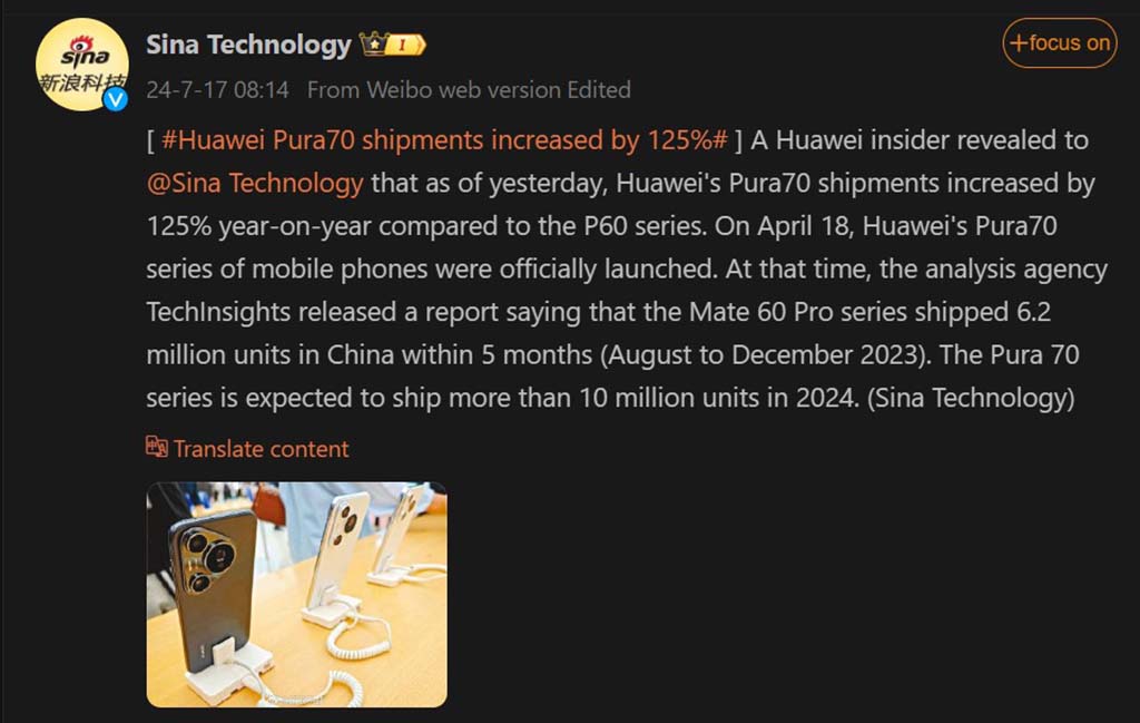 Huawei Pura 70 series boosts 125% yearly shipment over P60 devices