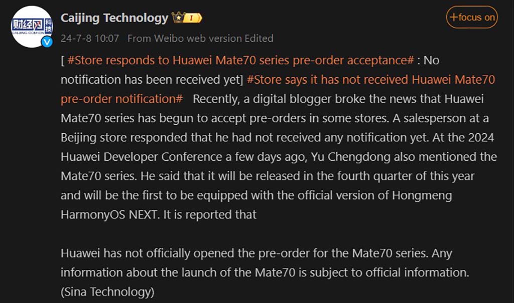 Huawei Mate 70 pre-order