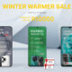 Huawei South Africa Winter Warmer Sale