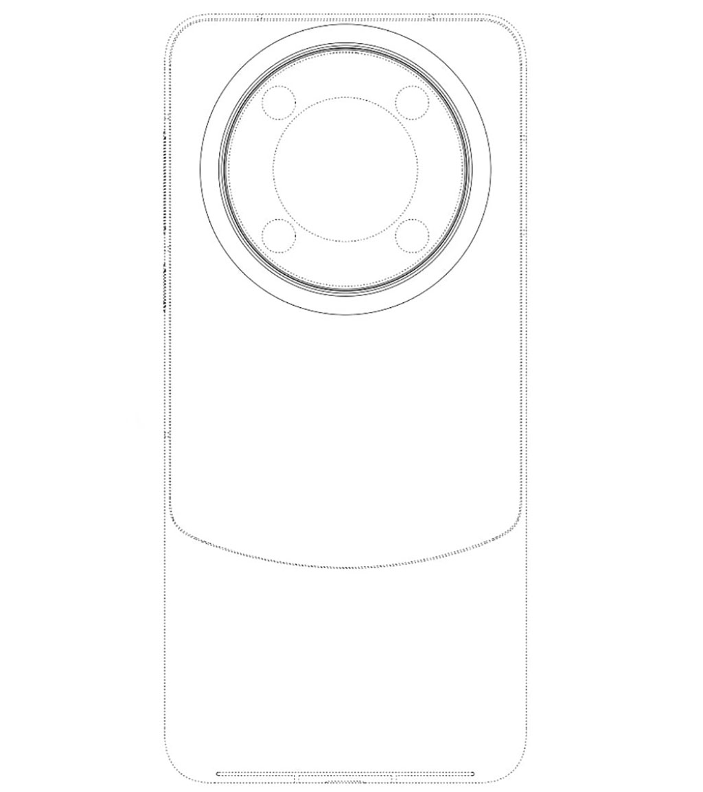 Huawei Mate 70 camera metal design