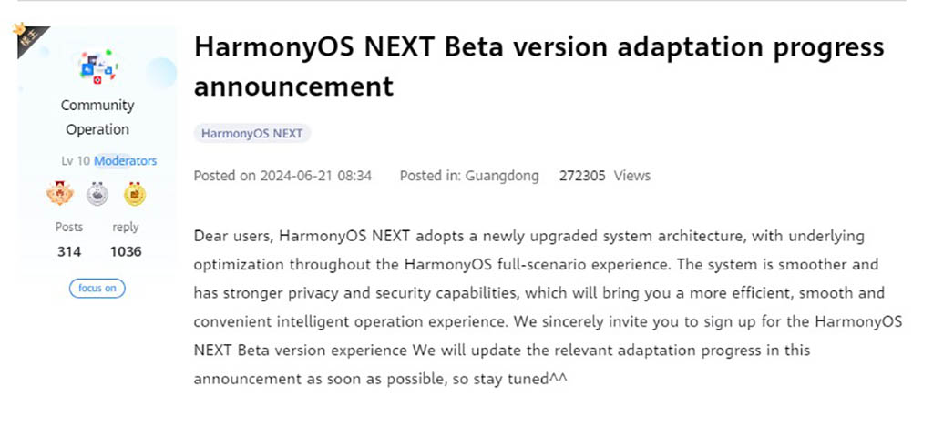 HarmonyOS NEXT third developer beta