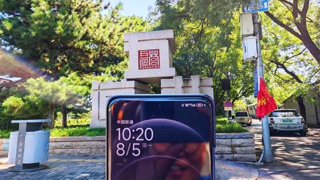 Huawei Beijing Unicom 5G-A network