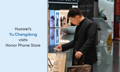 Huawei Yu Chengdong Honor store