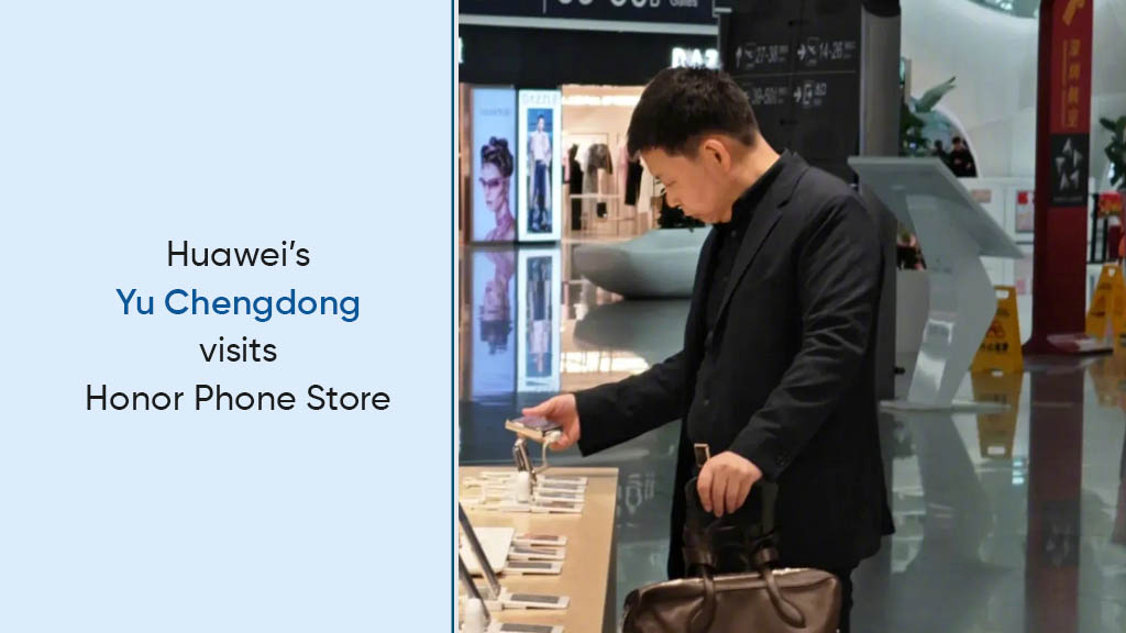 Huawei Yu Chengdong Honor store