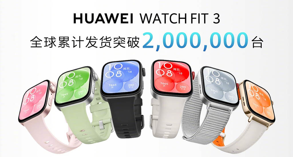 Huawei Watch Fit 3 new color