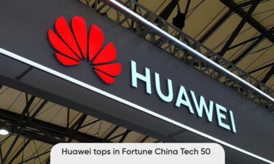 Huawei brand R&D Fortune