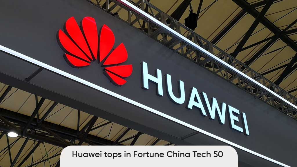 Huawei brand R&D Fortune