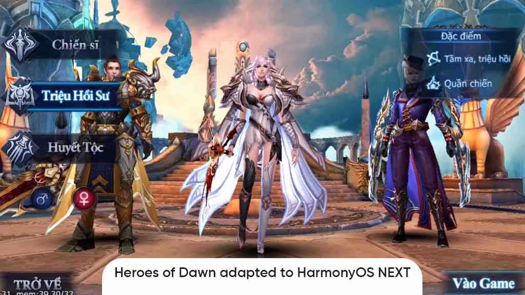 Heroes of Dawn HarmonyOS NEXT