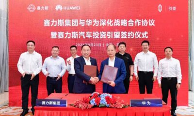 Huawei SERES Newcool cooperation