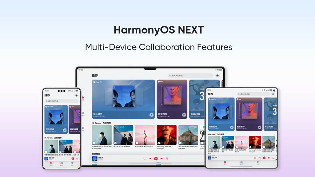 HarmonyOS NEXT multi-device features