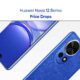 Huawei Nova 12 price cuts