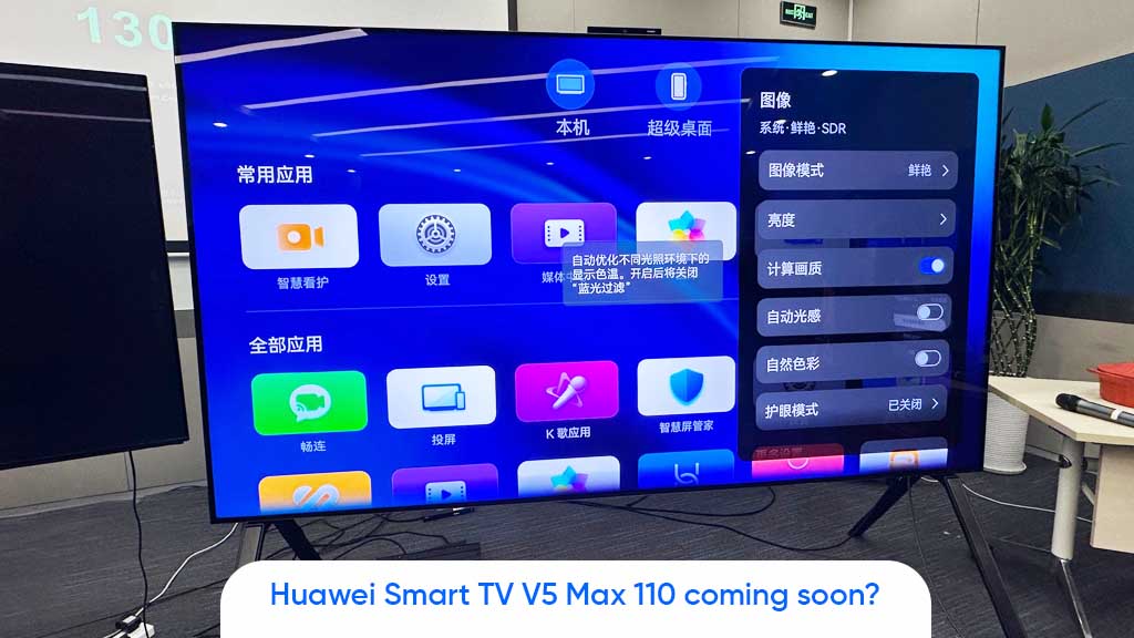 Huawei Smart TV V5 Max 110