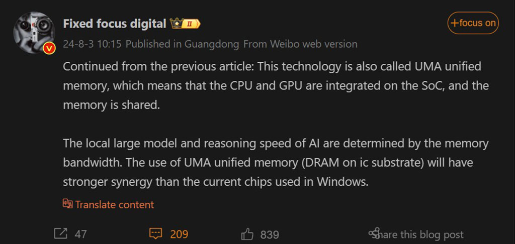 Huawei Kirin PC chip architecture