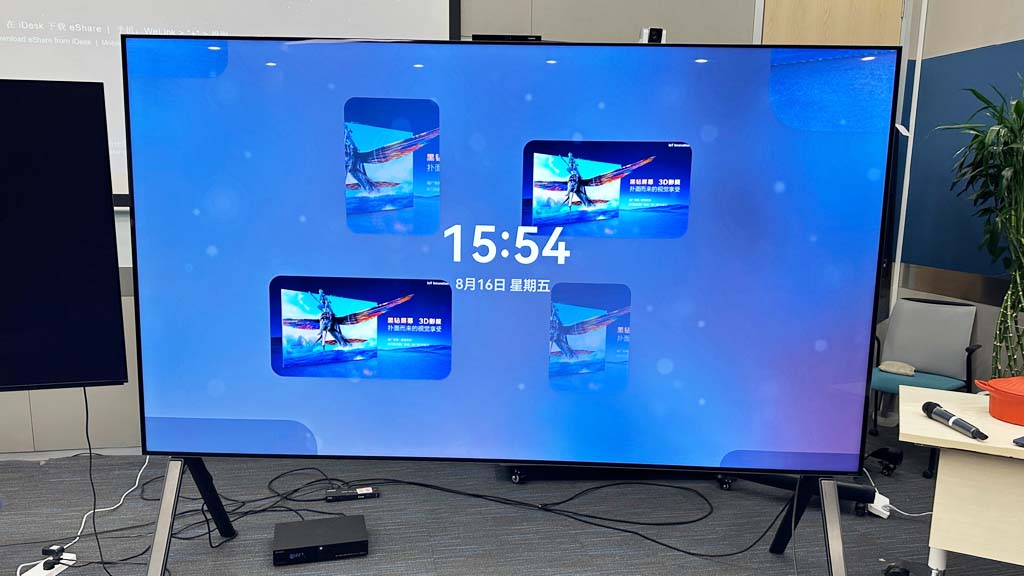 Huawei Smart TV V5 Max 110