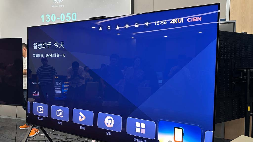 Huawei Smart TV V5 Max 110