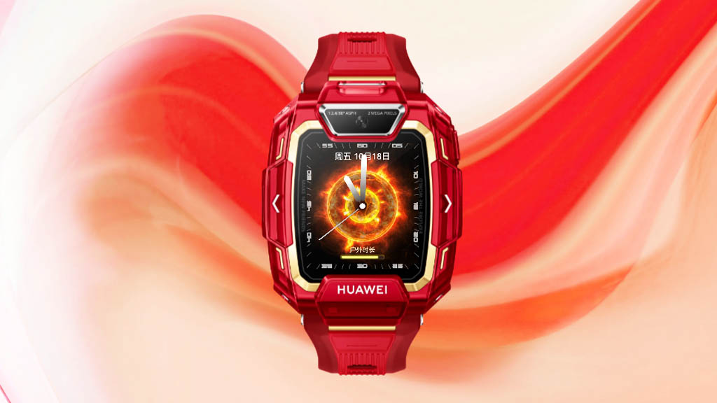 Huawei Children's Watch 5 Pro Photochromic