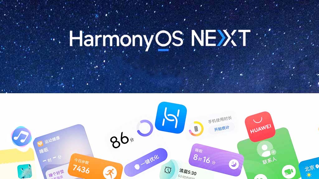 HarmonyOS NEXT app 10000