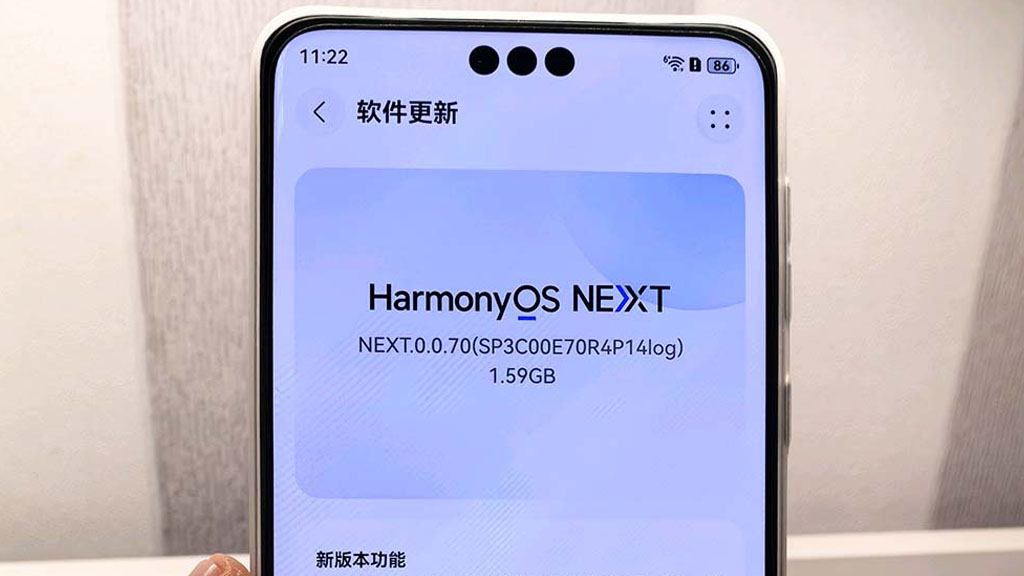 HarmonyOS NEXT beta