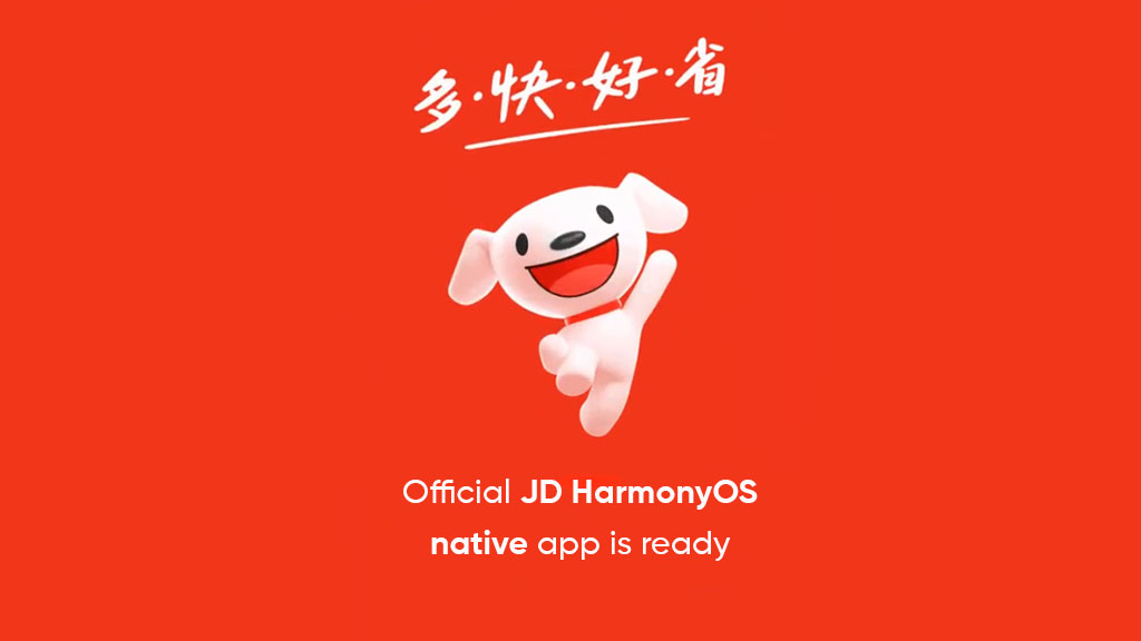 JD HarmonyOS native app official