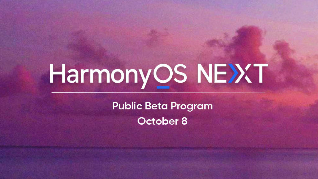 HarmonyOS NEXT public beta October 8