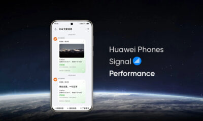 Huawei phone's signal climber life