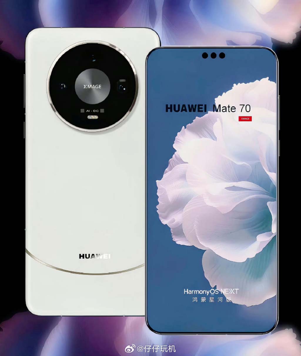 Huawei Mate 70 design