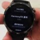 Huawei Watch GT 5 HarmonyOS 5.0