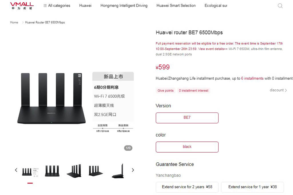 Huawei BE7 Wi-Fi router