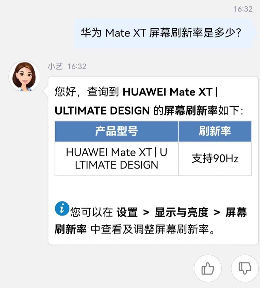 Huawei Mate XT refresh rate