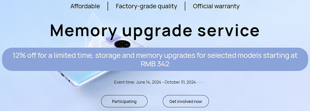 Huawei storage upgrade plan China