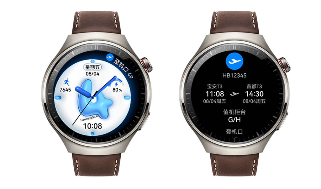 Huawei Assistant data sync wearables