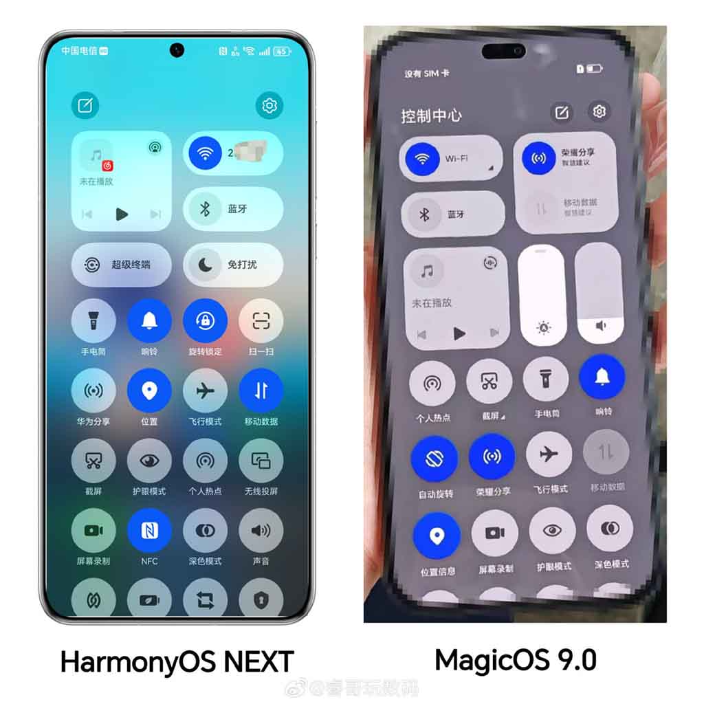 HarmonyOS NEXT MagicOS Control Panel