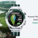 Huawei Watch Ultimate Green Edition China