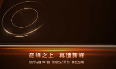 Honor X60 series October 16